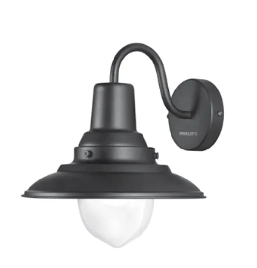 Philips Cormorant